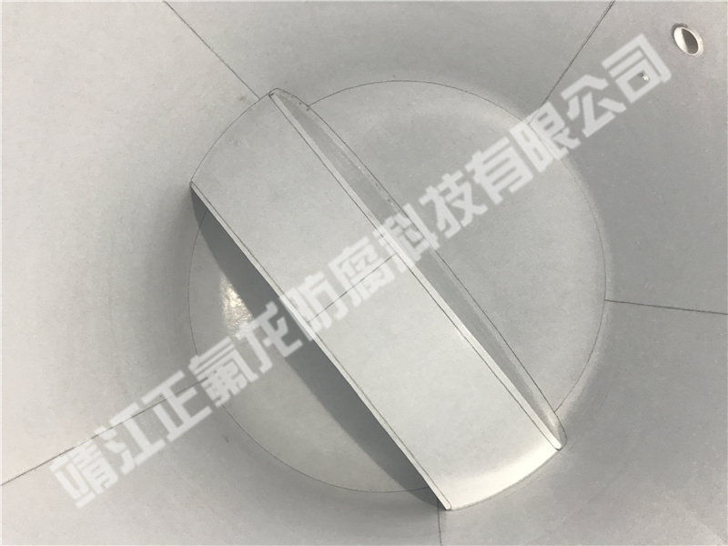 內襯聚四氟乙烯（PTFE）大型設備