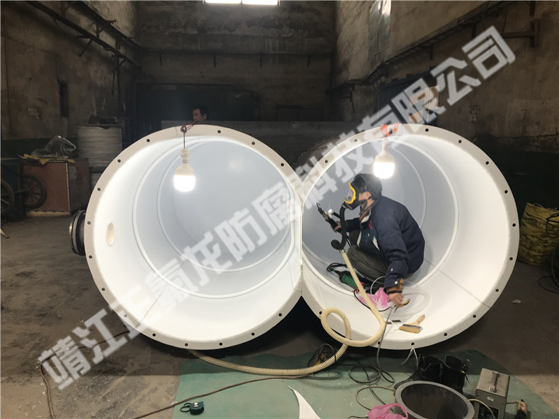 內(nèi)襯聚四氟乙烯（PTFE）普通設備